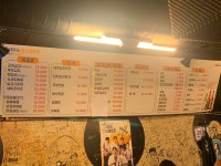 오감만족