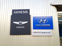 블루핸즈 가산현대서비스