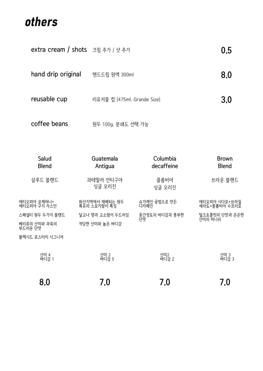 오드마인드 이미지
