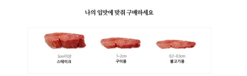 형제축산