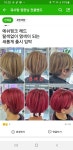 큐사랑 하안점