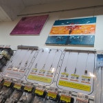 던에드워드페인트 대구에스닷점