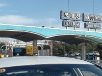 착한콜택시
