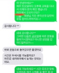 더드림24시피트니스
