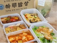하루푸드