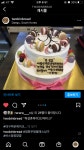 투빈브레드