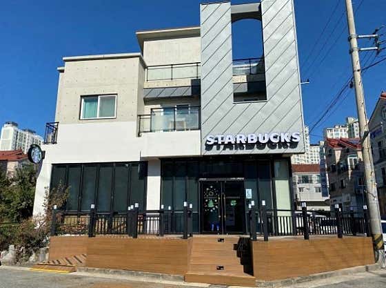 스타벅스 김해율하점 사진