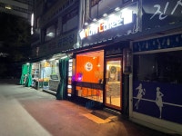 나우커피 평택세교로점