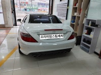 프리미엄 스팀세차