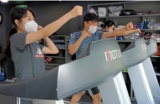 카이안복싱PT 경성대GYM