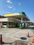 덕산주유소