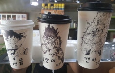 후니네작은카페