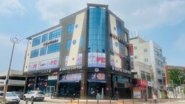 이송빌딩 플러스 투