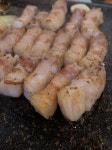 참돈마실