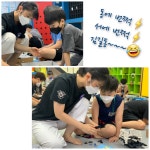 대솔경희대태권도