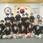 한국체대마스터한태권도