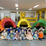 한국체대마스터한태권도