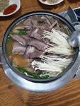 오복집 흑염소