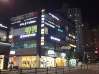양산서울치과의원