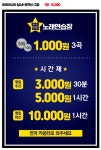 별노래연습장