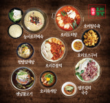두경오리농장 파주심학산