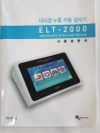 부산메디칼