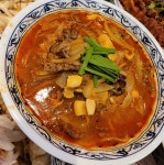 보배반점 달동점