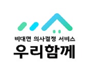 우리개발