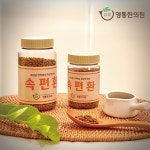 영통한의원