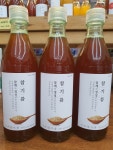 진주참기름