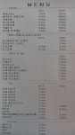 콩카페