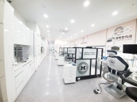 모두가행복한치과의원