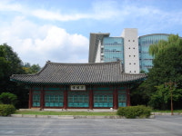 성균관대학교 인문사회과학캠퍼스