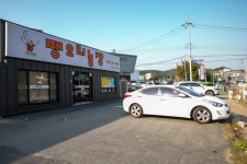 팽오리농장 아산점