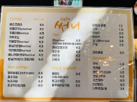 팔복예술사회적협동조합
