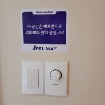 아이편한 동물의료센터