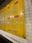 태영생막창 다사점