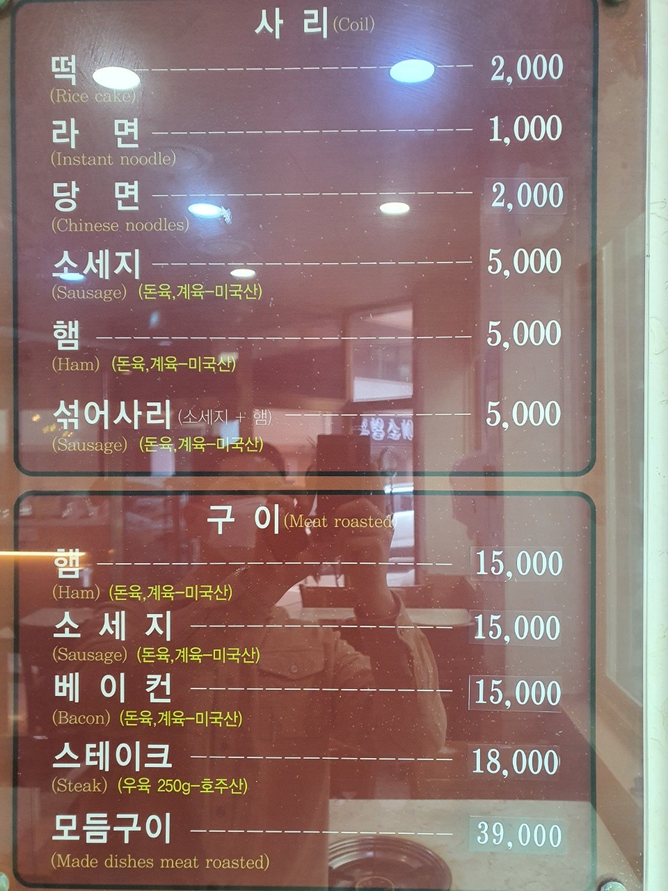 안양파출부 이미지