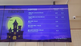 뚜레쥬르 여수여서점