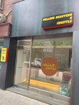 펠롱커피