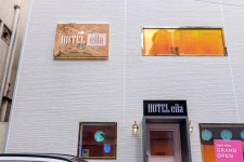 에일라(eila)호텔