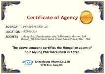 신명팜 인천영업소