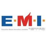 구로이엠아이 학원