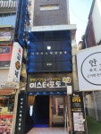 타이거노래연습장 충장점