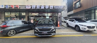 마스터테크오토바디센터