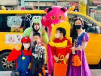 킹스칼리지 학원
