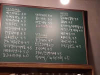 카페라떼