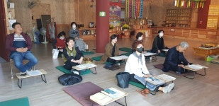 일심선원