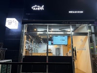 보스참치 동탄점