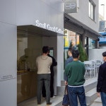 스몰굿커피 을지로점